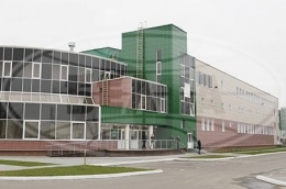 Республиканское унитарное предприятие “Белтаможсервис”