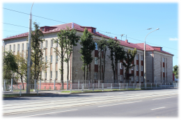 Государственный архив Минской области