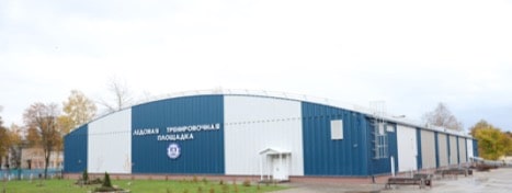 Ледовая тренировочная площадка