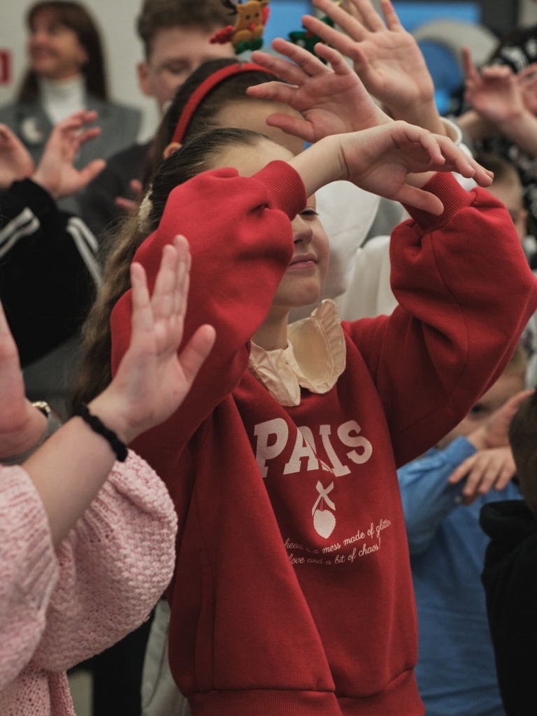 Новый год 2026