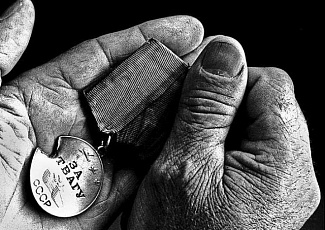 С Днем Великой Победы!!!