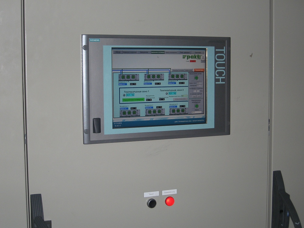 ОАО "Кленовичи"