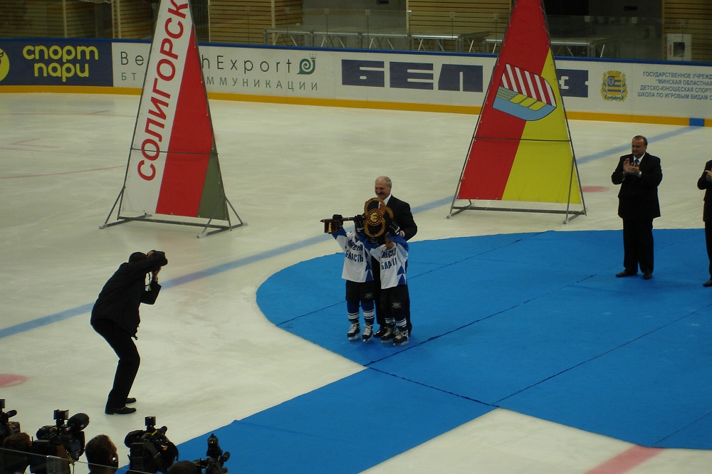 Ледовый дворец г. Солигорск