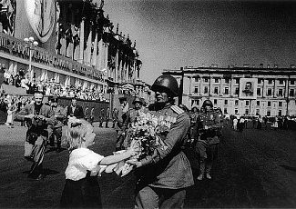 С Днем Великой Победы!!!