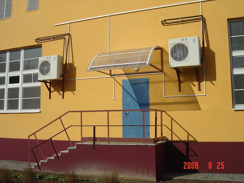 ОАО "АФПК Жлобинский мясокомбинат"