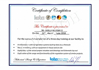 Сертификаты КОТА