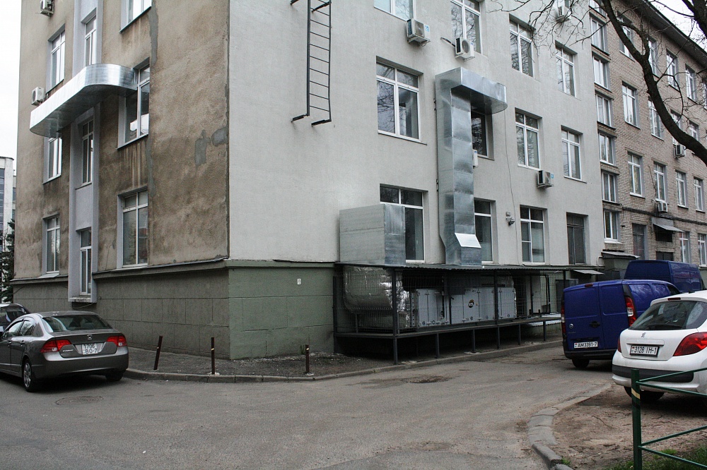 ГНУ "Институт физико-органической химии Национальной академии наук Беларуси"