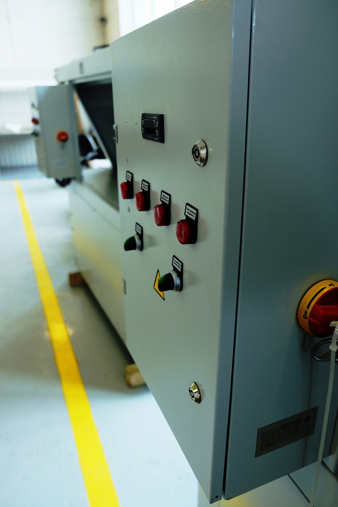 ОДО "Рэсотех"