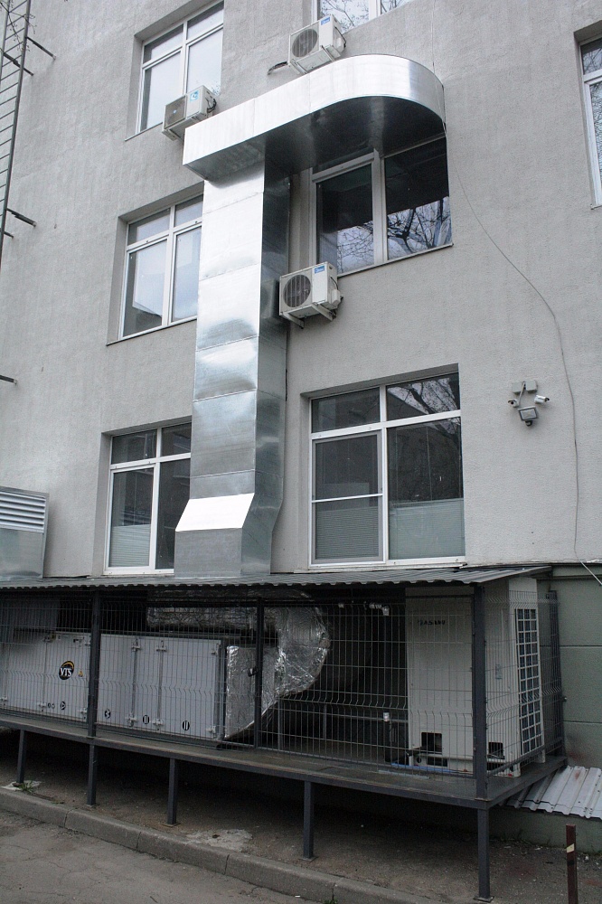 ГНУ "Институт физико-органической химии Национальной академии наук Беларуси"